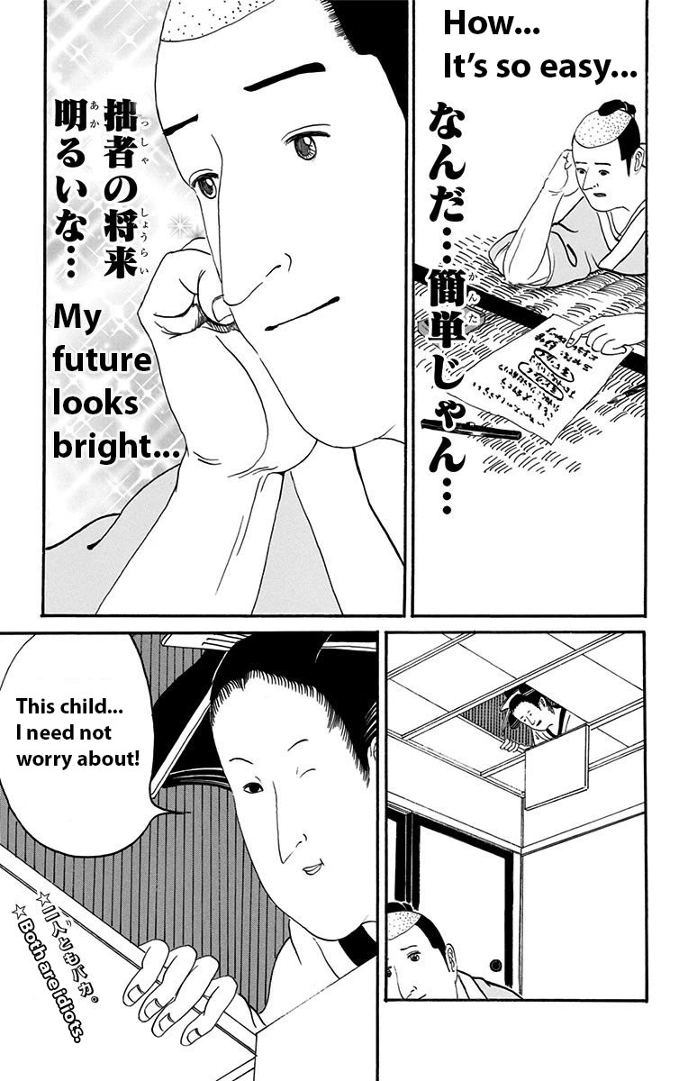 Isobe Isobee Monogatari - Ukiyo Wa Tsurai Yo - Chapter 3: I Look Into The Future De Sourou