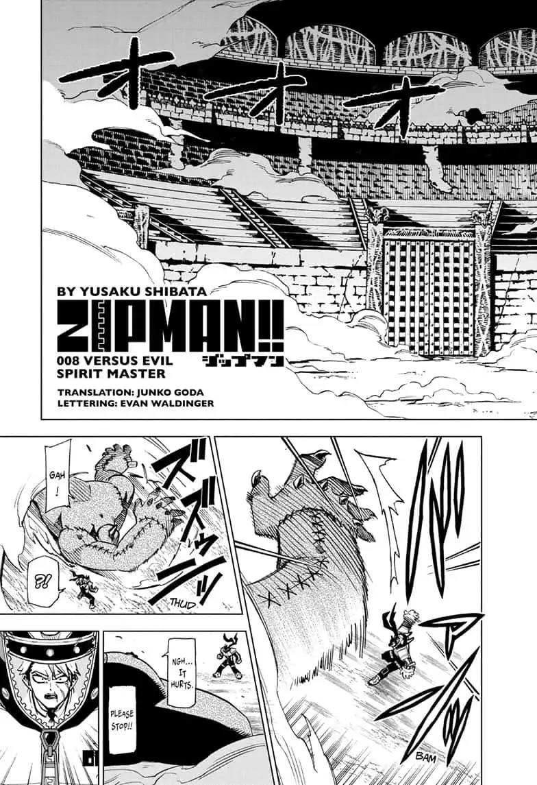 Zipman!! - Chapter 8: Versus Evil Spirit Master