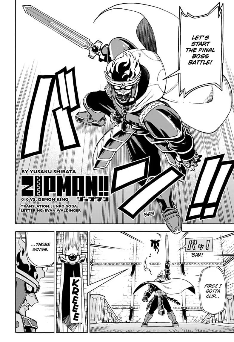 Zipman!! - Chapter 10: Vs. Demon King