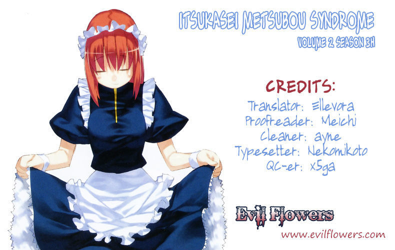 Itsukasei Metsubou Syndrome - Vol.2 Chapter 3.8