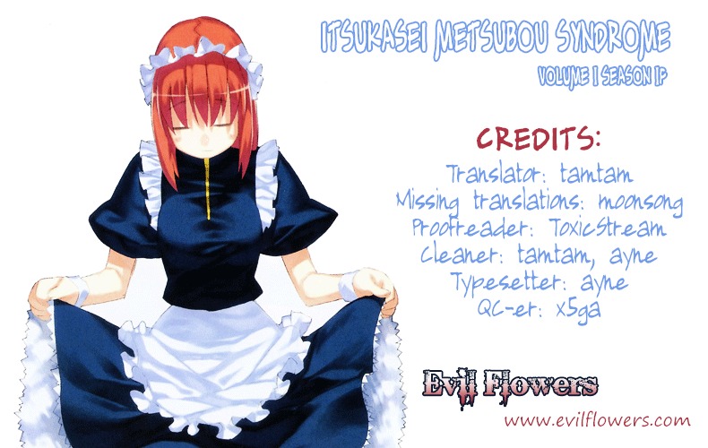 Itsukasei Metsubou Syndrome - Vol.1 Chapter 1F