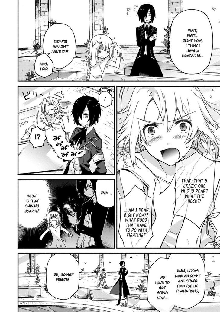 Kanata No Togabito Ga Tatakau Riyuu - Chapter 1 : Thus, His Death Ends