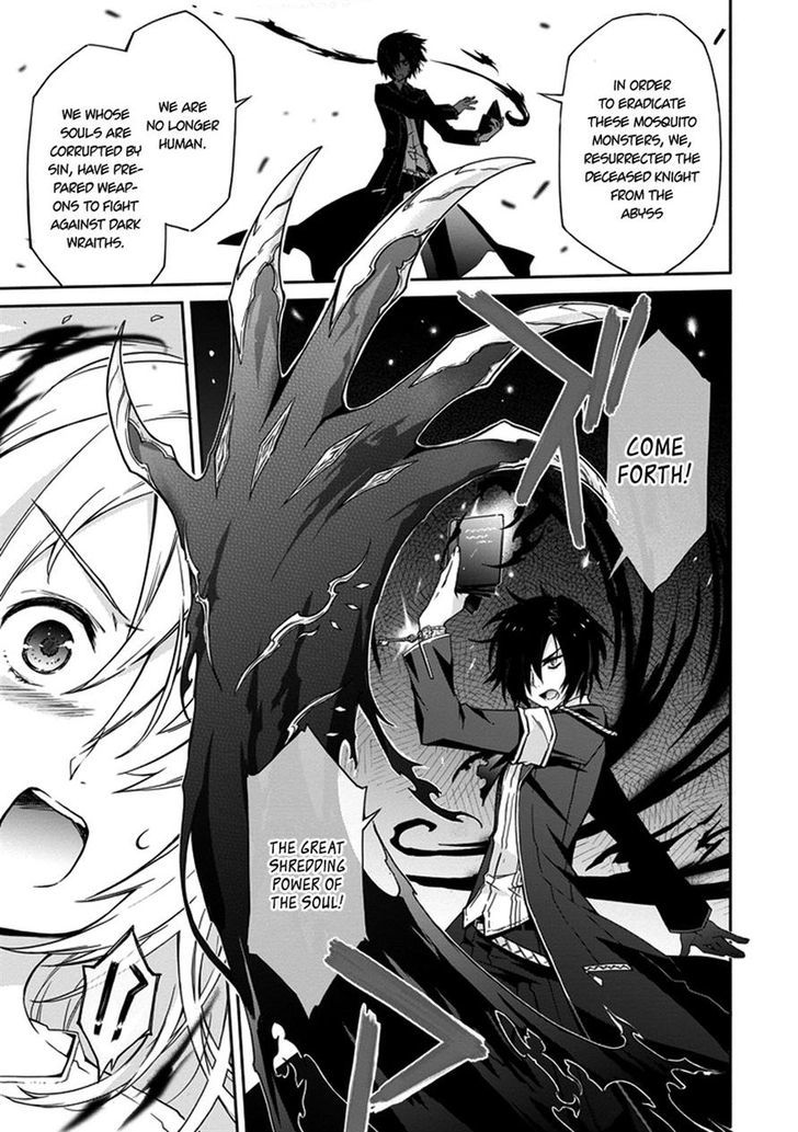 Kanata No Togabito Ga Tatakau Riyuu - Chapter 1 : Thus, His Death Ends