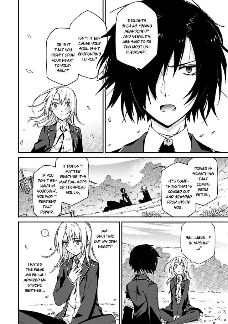 Kanata No Togabito Ga Tatakau Riyuu - Chapter 1 : Thus, His Death Ends