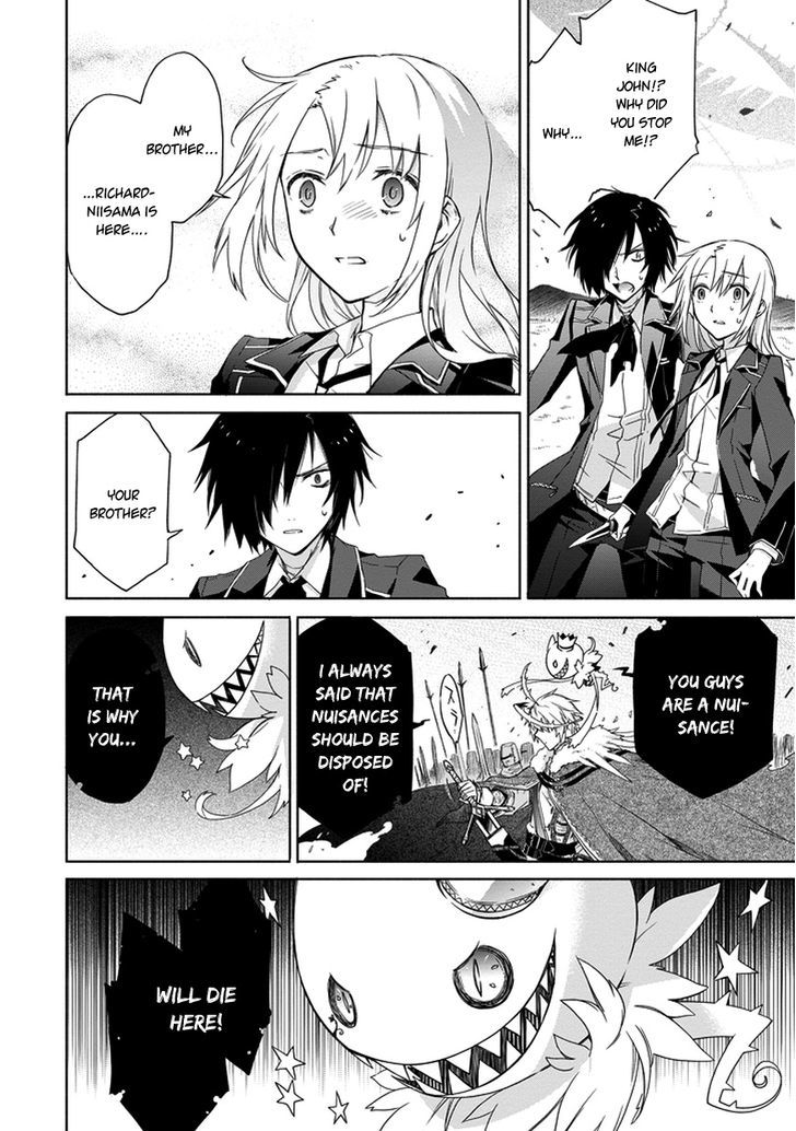 Kanata No Togabito Ga Tatakau Riyuu - Chapter 2 : A Prayer, A Wish, A Scream