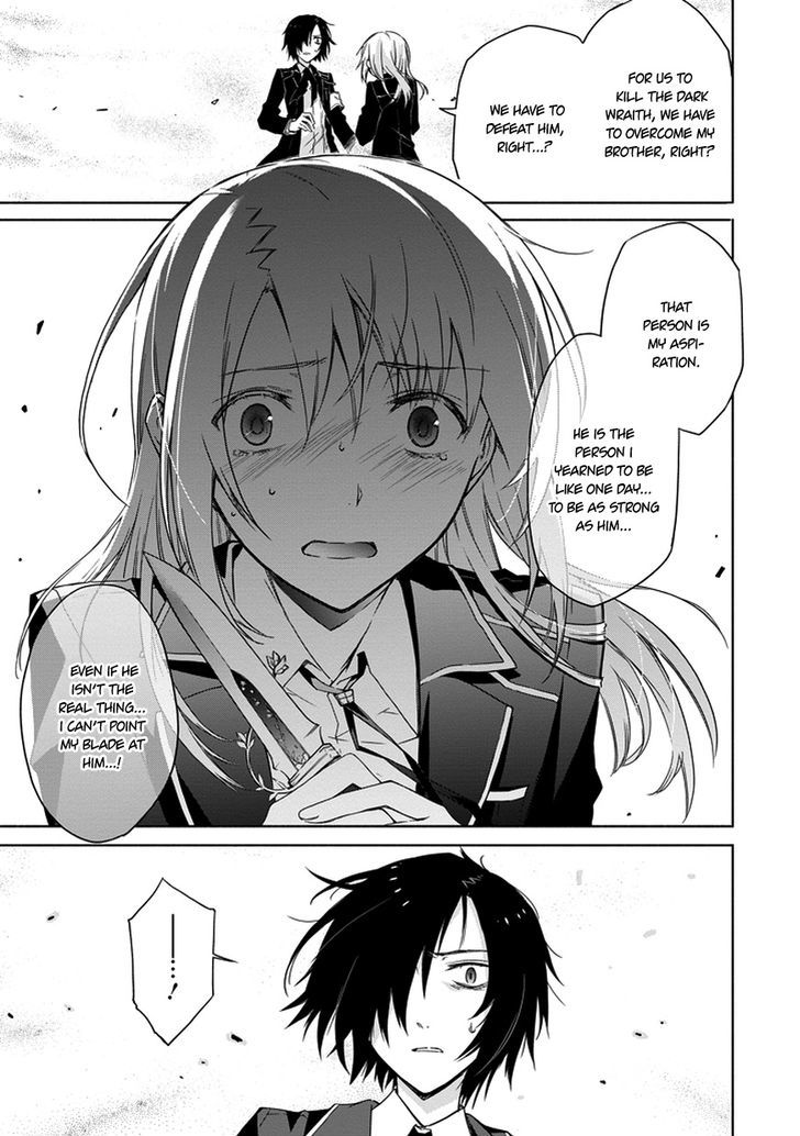 Kanata No Togabito Ga Tatakau Riyuu - Chapter 2 : A Prayer, A Wish, A Scream