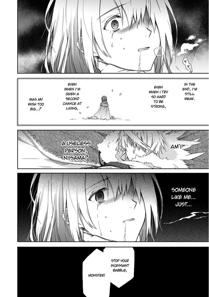 Kanata No Togabito Ga Tatakau Riyuu - Chapter 2 : A Prayer, A Wish, A Scream