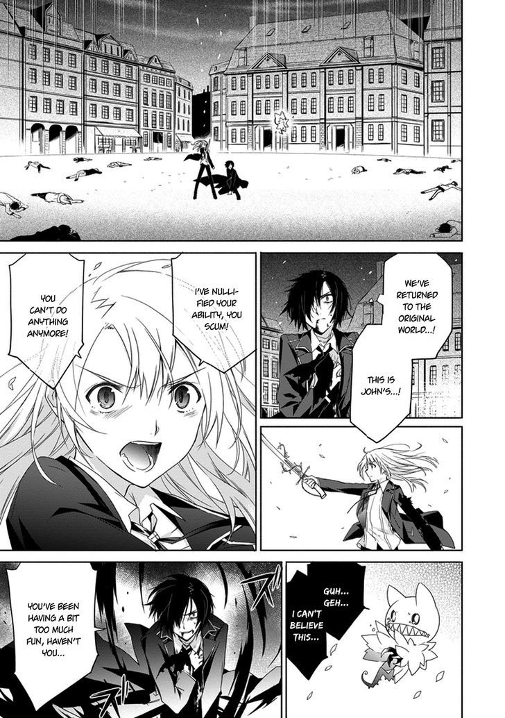 Kanata No Togabito Ga Tatakau Riyuu - Chapter 2 : A Prayer, A Wish, A Scream