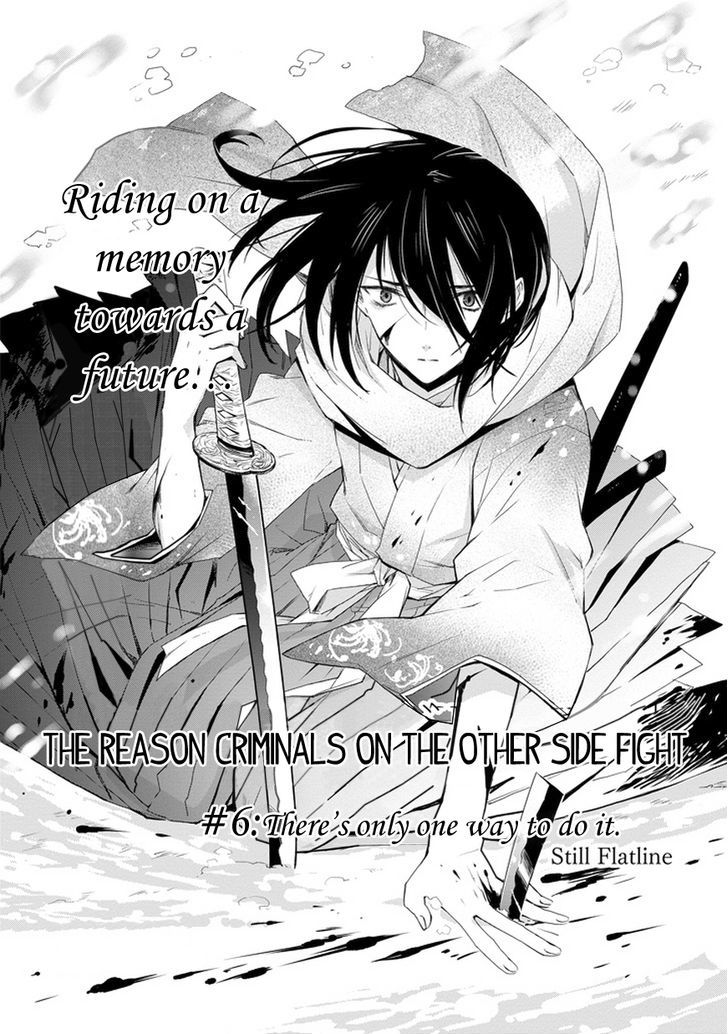 Kanata No Togabito Ga Tatakau Riyuu - Chapter 6 : There S Only One Way To Do It