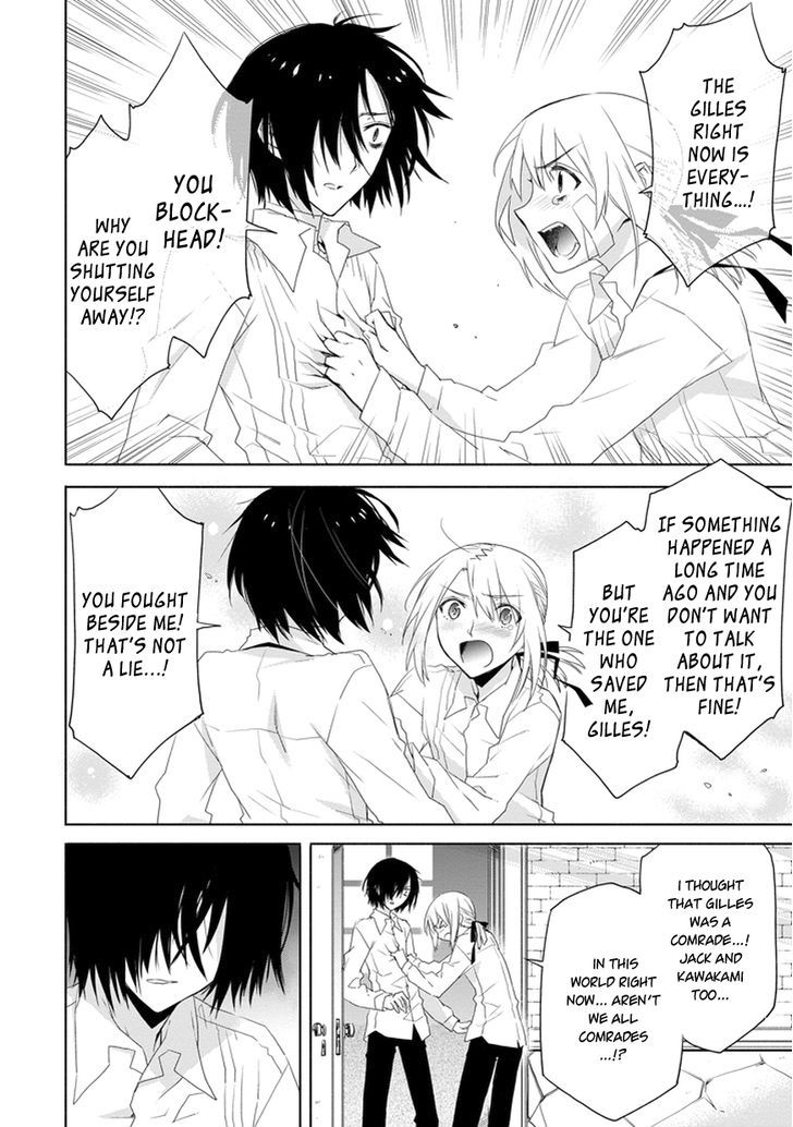 Kanata No Togabito Ga Tatakau Riyuu - Chapter 6 : There S Only One Way To Do It