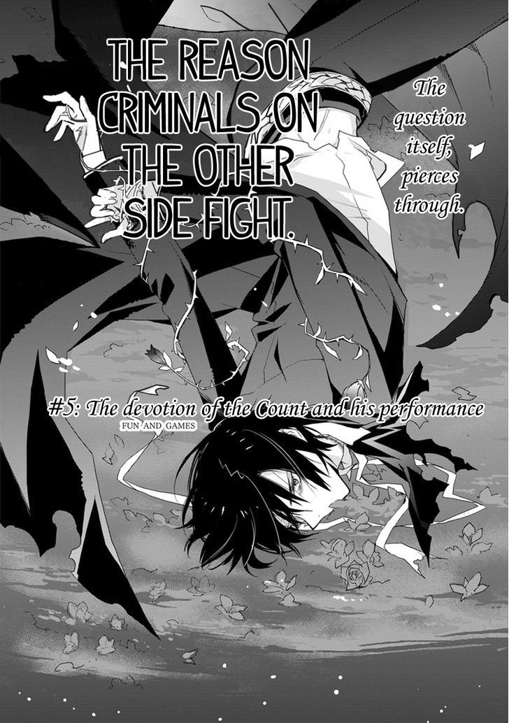 Kanata No Togabito Ga Tatakau Riyuu - Chapter 5 : The Devotion Of The Count And His Performance