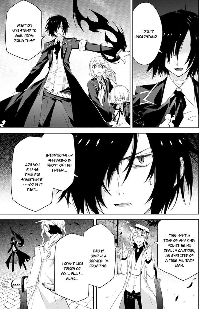 Kanata No Togabito Ga Tatakau Riyuu - Chapter 5 : The Devotion Of The Count And His Performance