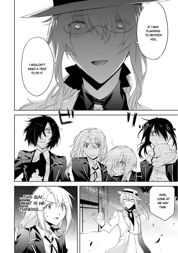 Kanata No Togabito Ga Tatakau Riyuu - Chapter 5 : The Devotion Of The Count And His Performance