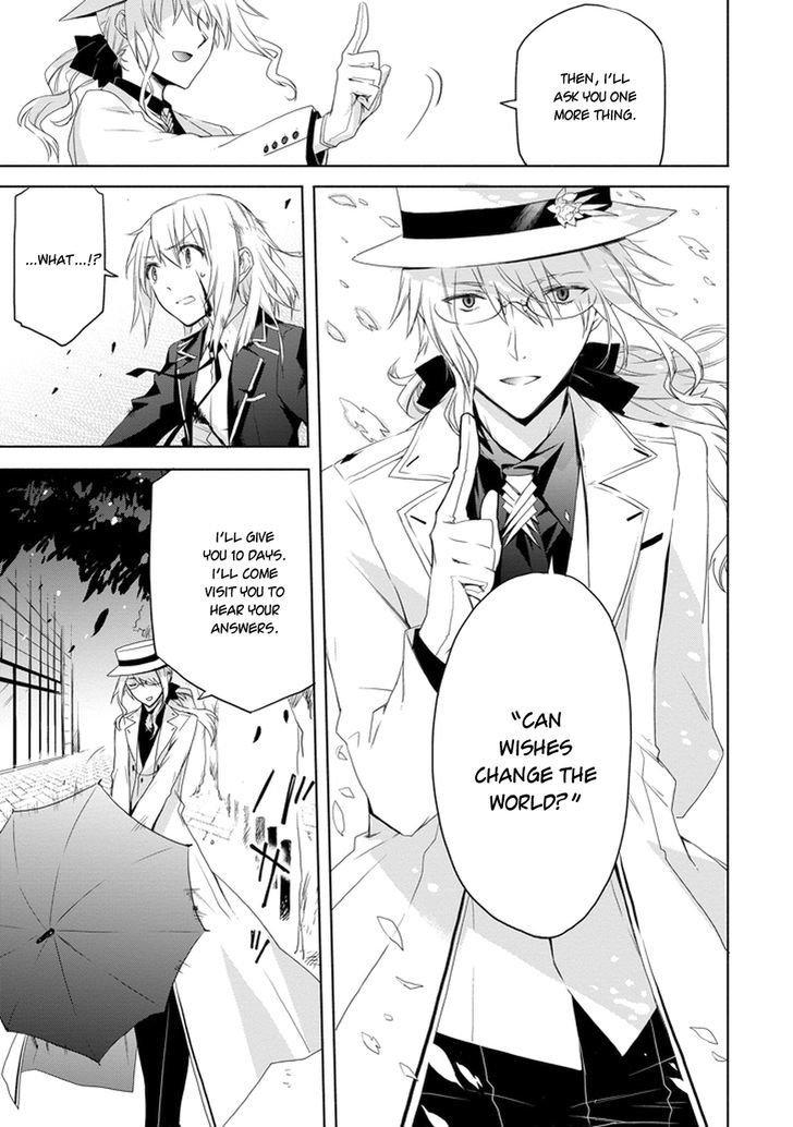 Kanata No Togabito Ga Tatakau Riyuu - Chapter 5 : The Devotion Of The Count And His Performance