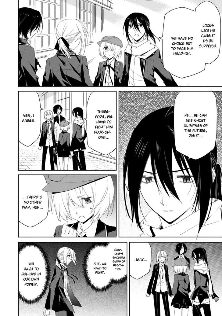 Kanata No Togabito Ga Tatakau Riyuu - Chapter 7 : And So, The Criminal Is... [End]