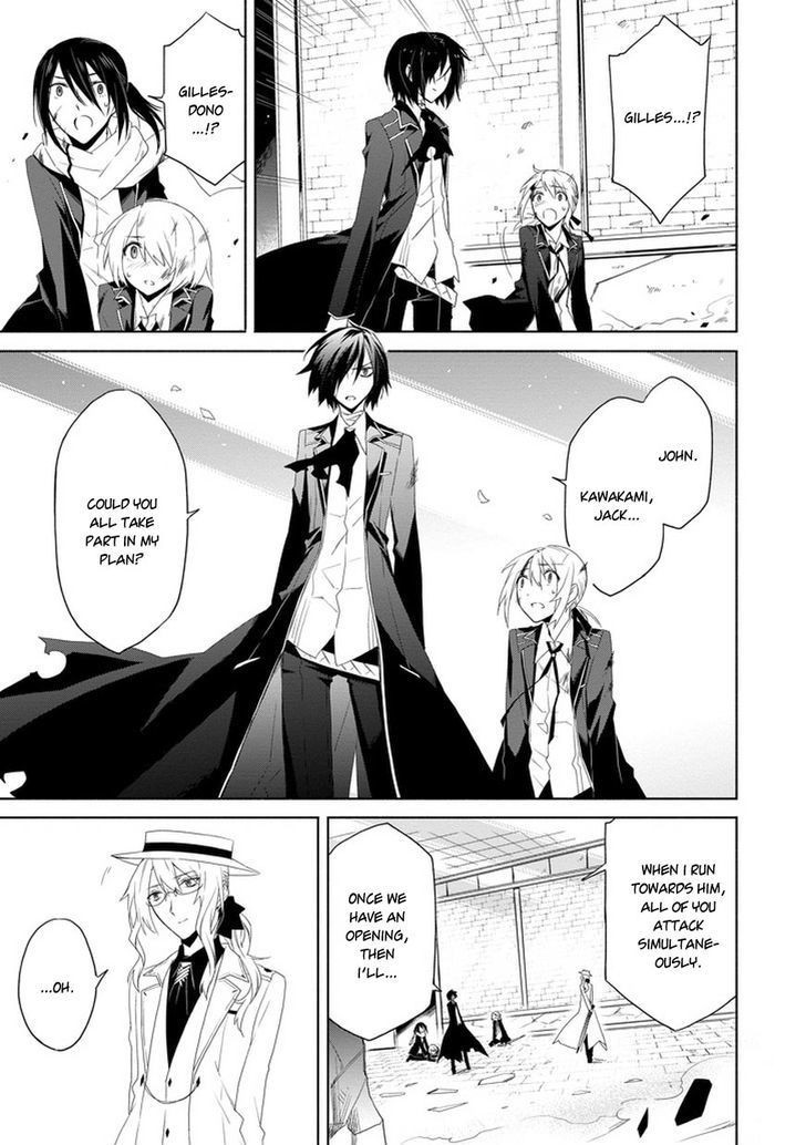 Kanata No Togabito Ga Tatakau Riyuu - Chapter 7 : And So, The Criminal Is... [End]