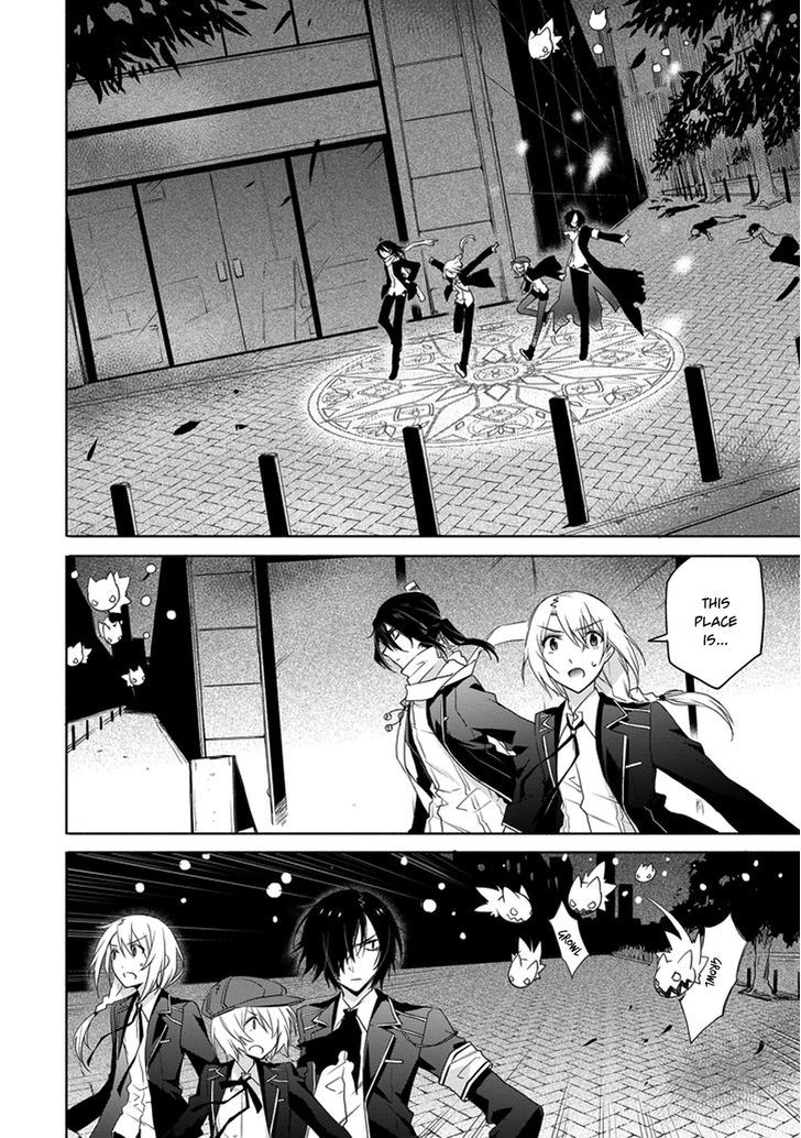 Kanata No Togabito Ga Tatakau Riyuu - Chapter 4 : Shadows That Walk Alongside Us