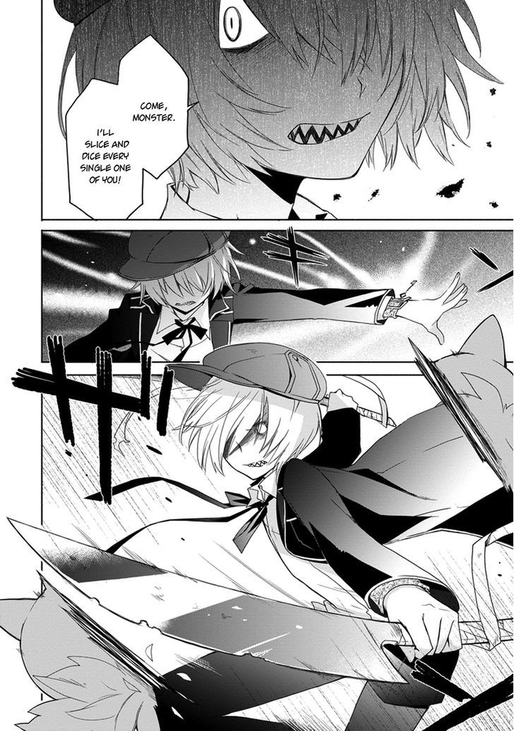 Kanata No Togabito Ga Tatakau Riyuu - Chapter 4 : Shadows That Walk Alongside Us