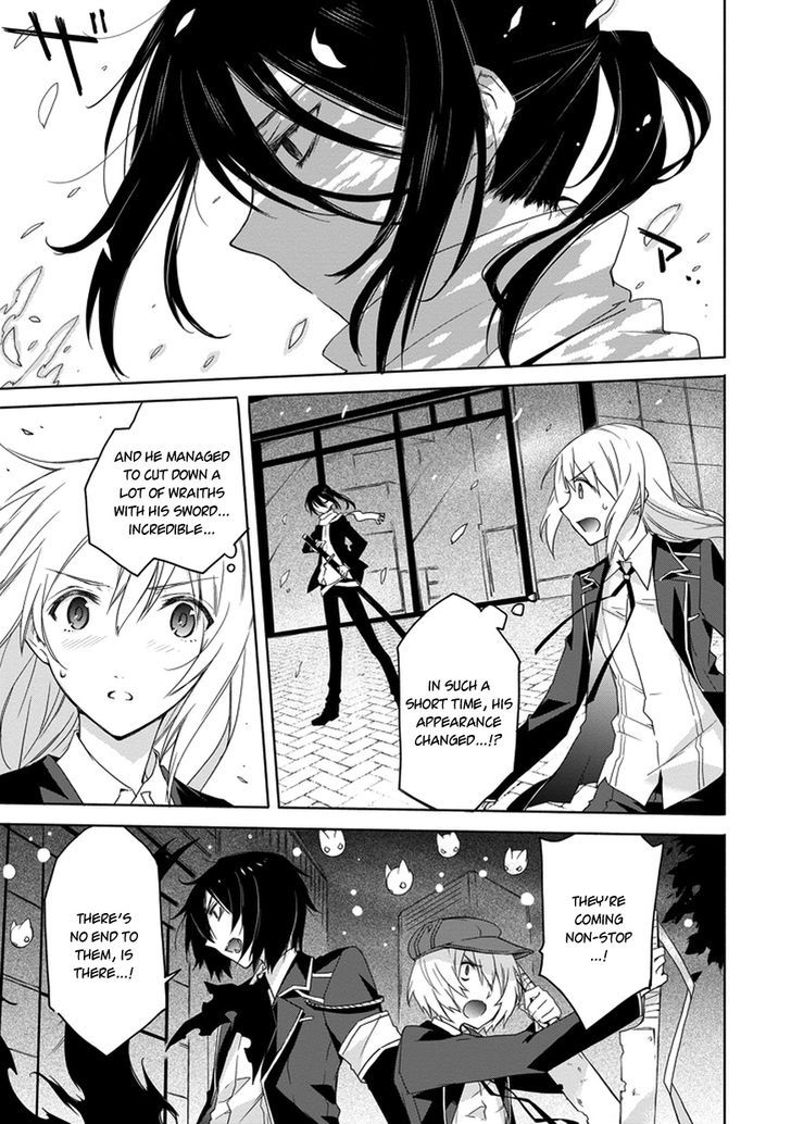 Kanata No Togabito Ga Tatakau Riyuu - Chapter 4 : Shadows That Walk Alongside Us