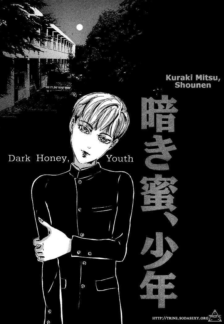 Notpia - Vol.1 Chapter 8 : Dark Honey, Youth