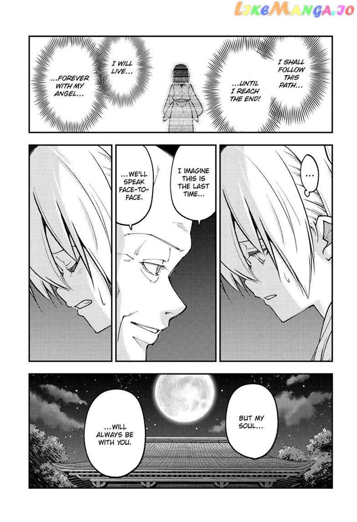 Fly Me To The Moon - Chapter 253