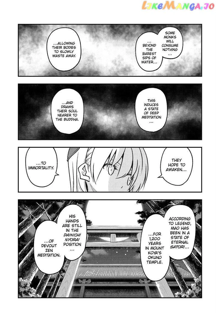 Fly Me To The Moon - Chapter 253