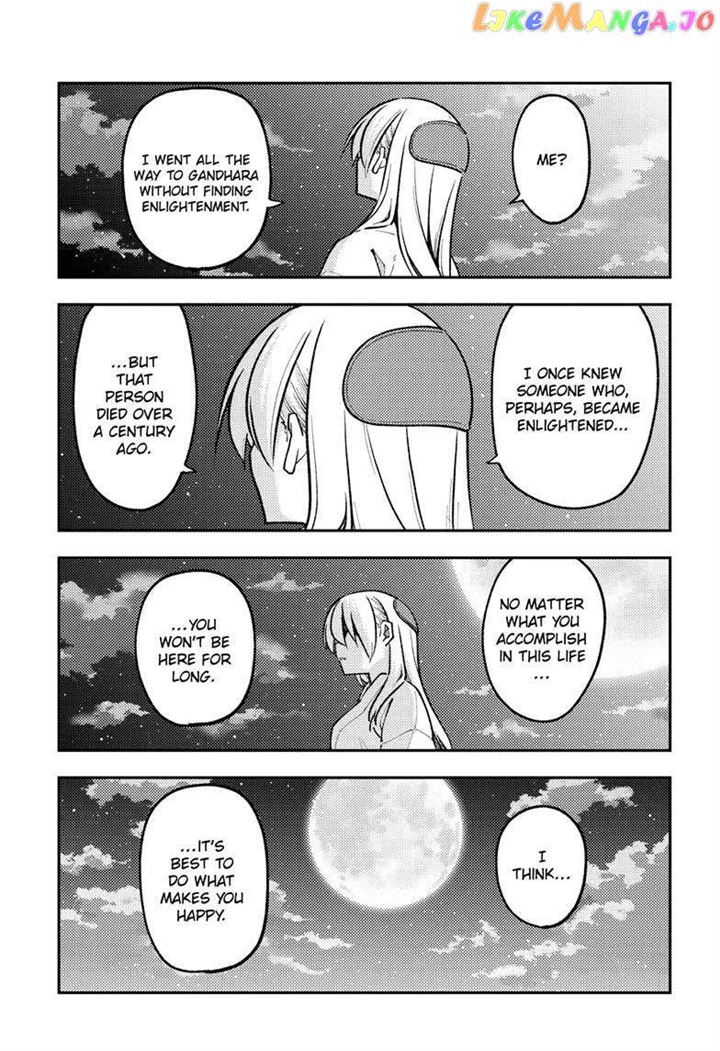 Fly Me To The Moon - Chapter 252