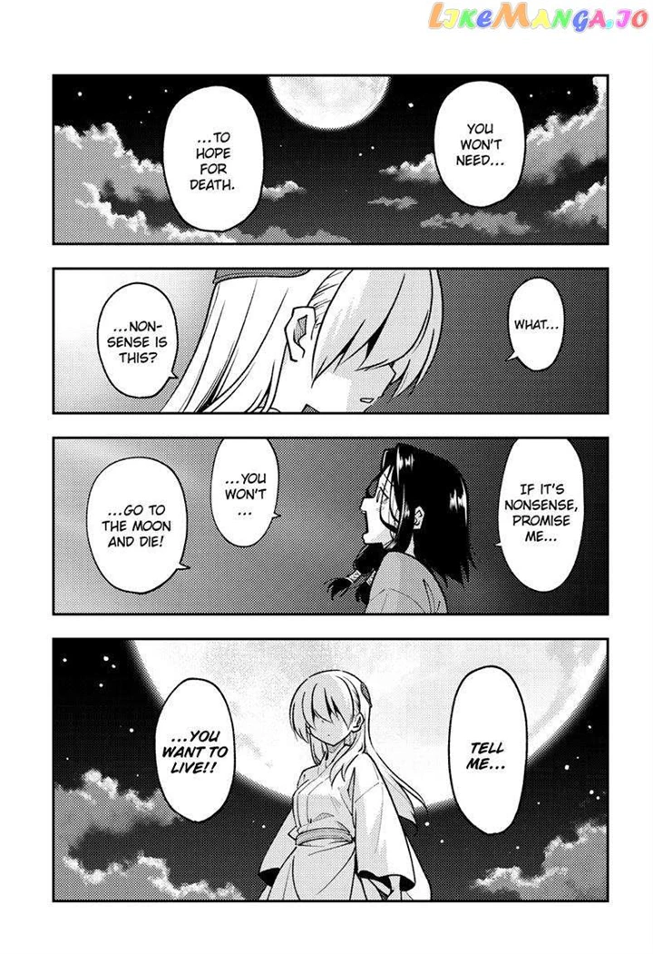 Fly Me To The Moon - Chapter 252