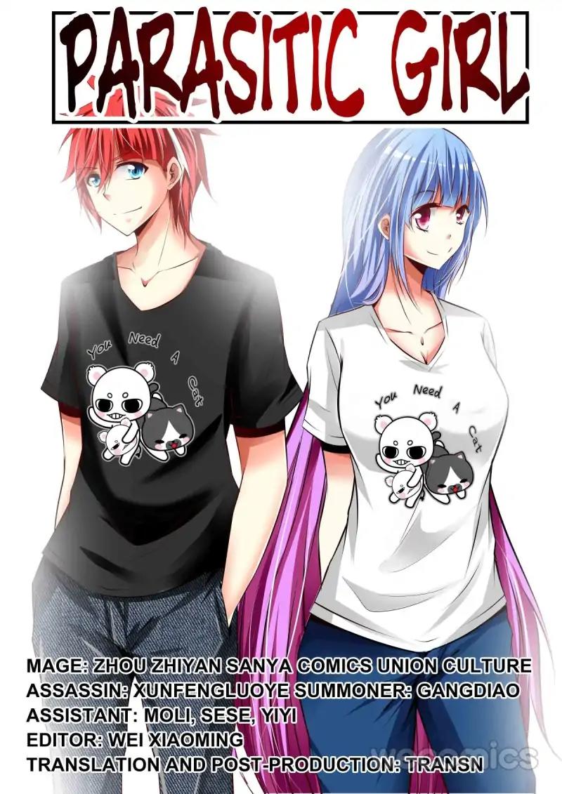 Parasitic Girl - Chapter 61