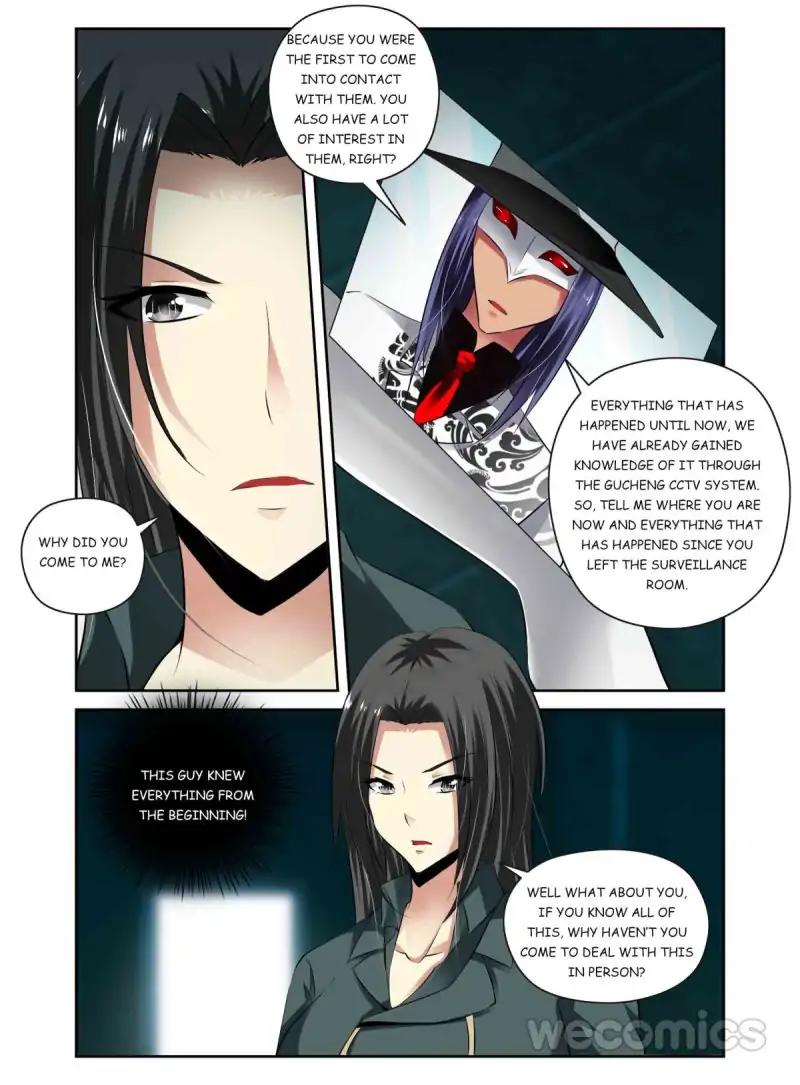 Parasitic Girl - Chapter 65