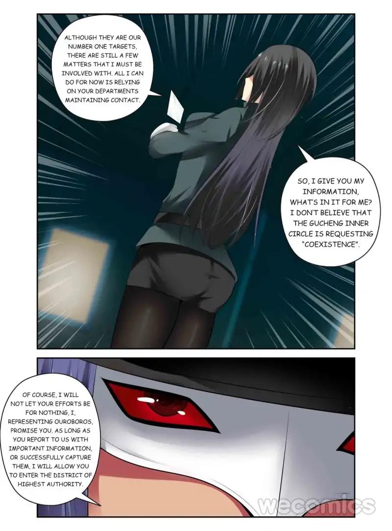 Parasitic Girl - Chapter 65