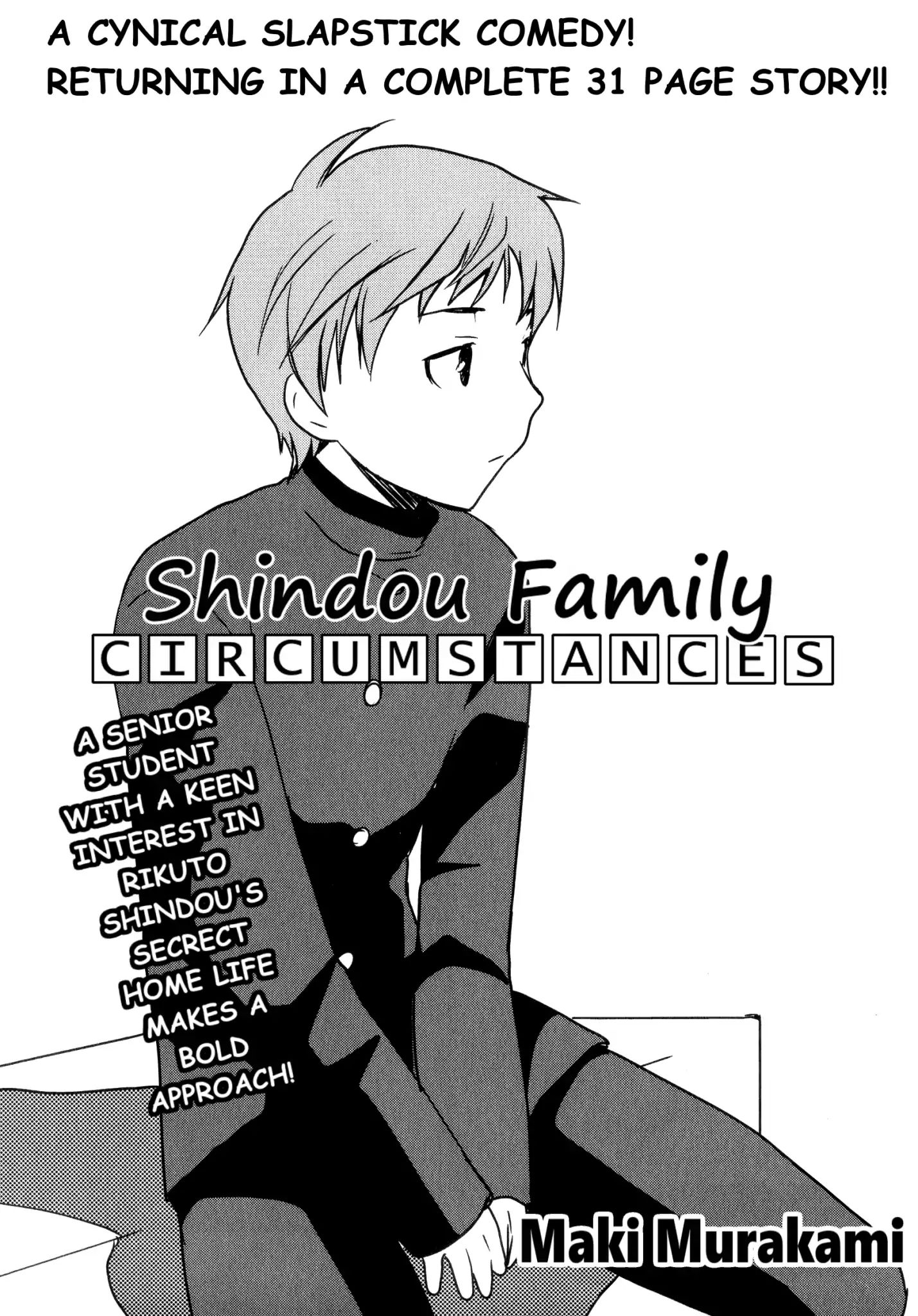 Shindou Family Circumstances - Chapter 2