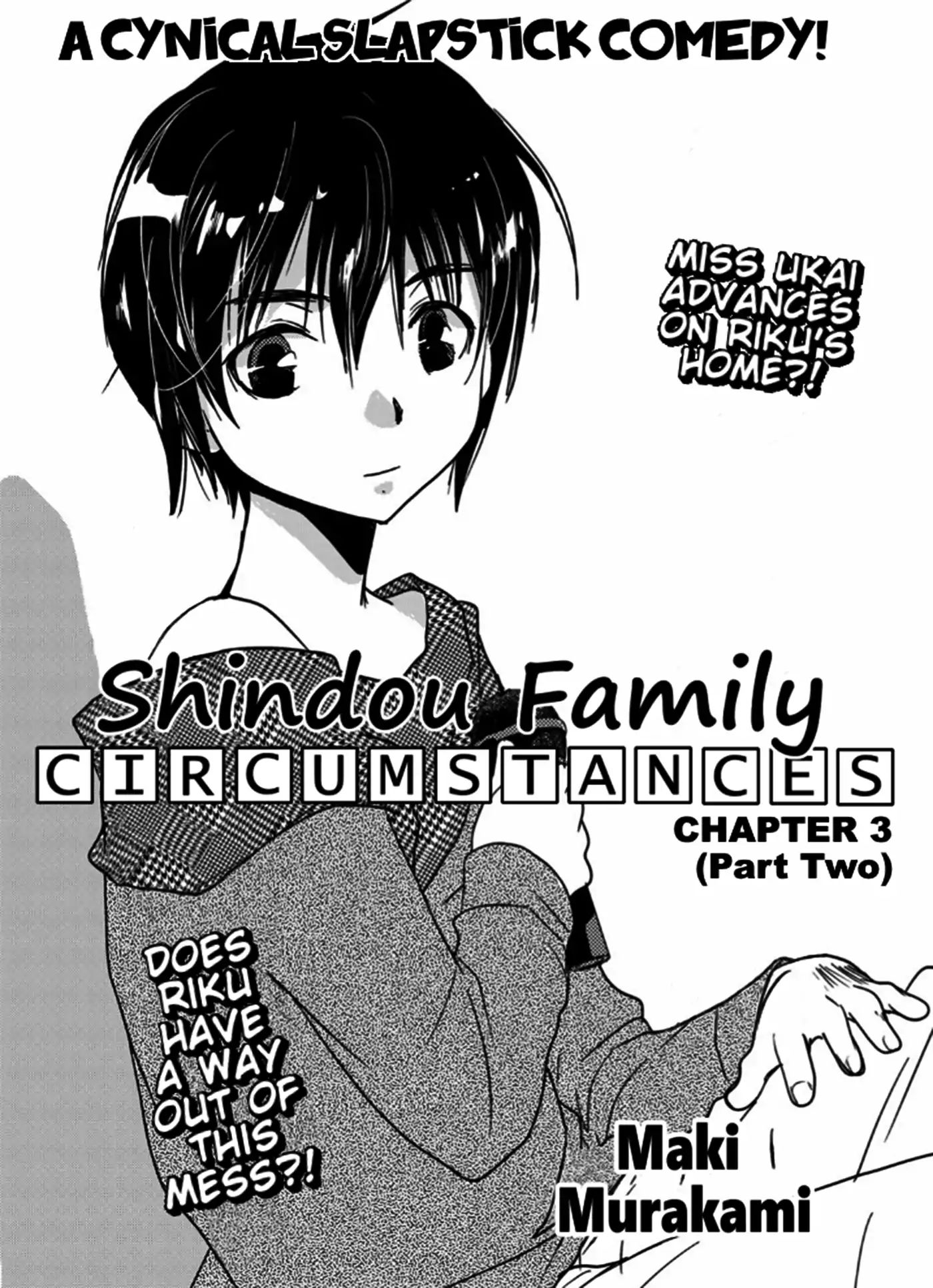 Shindou Family Circumstances - Chapter 3