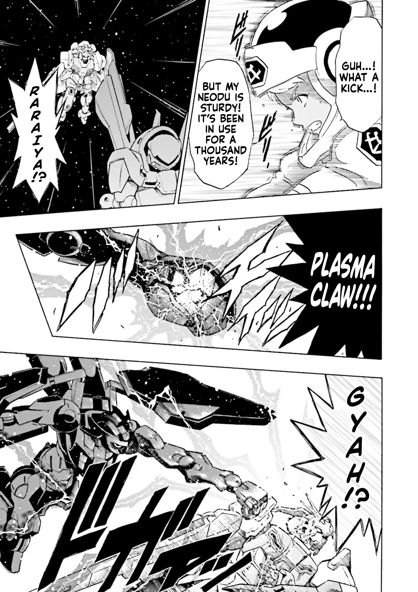 Gundam Reconguista In G - Vol.5 Chapter 18: Ride The Crescent Moon