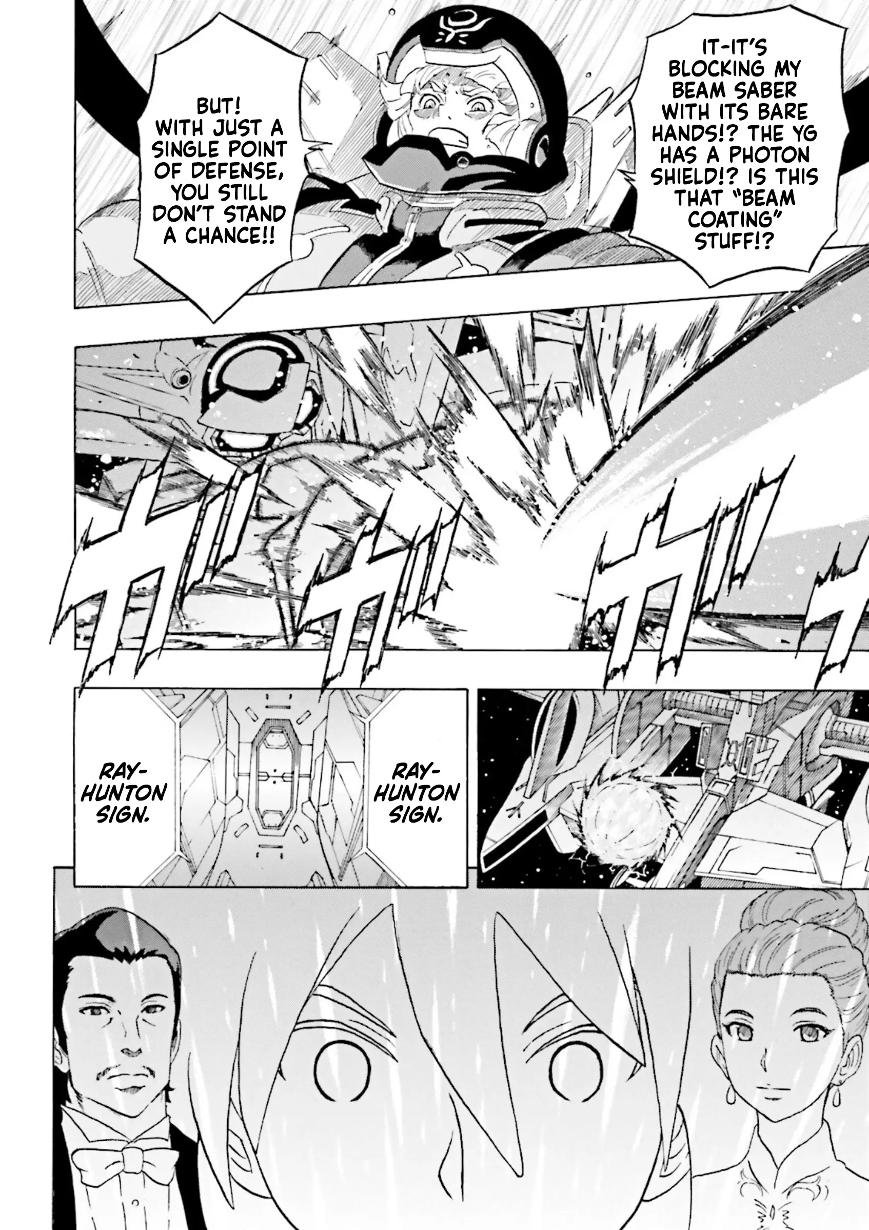 Gundam Reconguista In G - Vol.5 Chapter 18: Ride The Crescent Moon