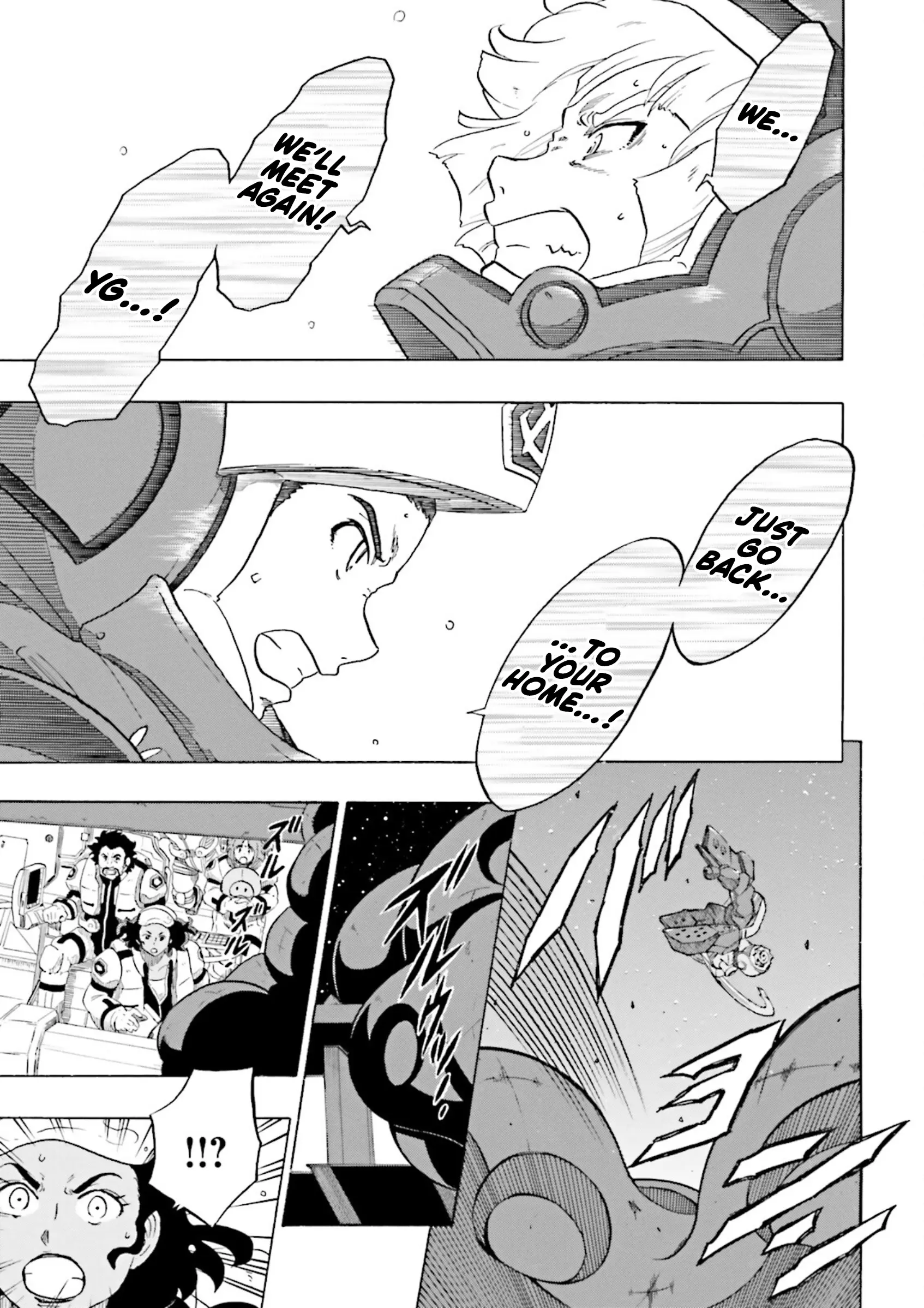 Gundam Reconguista In G - Vol.5 Chapter 18: Ride The Crescent Moon