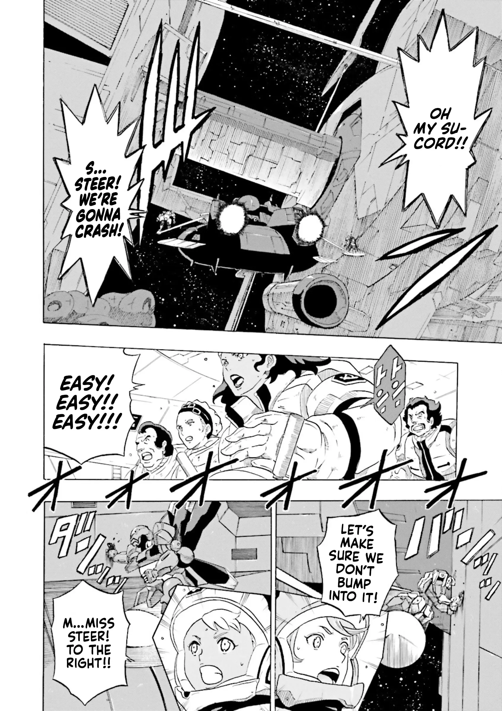 Gundam Reconguista In G - Vol.5 Chapter 18: Ride The Crescent Moon