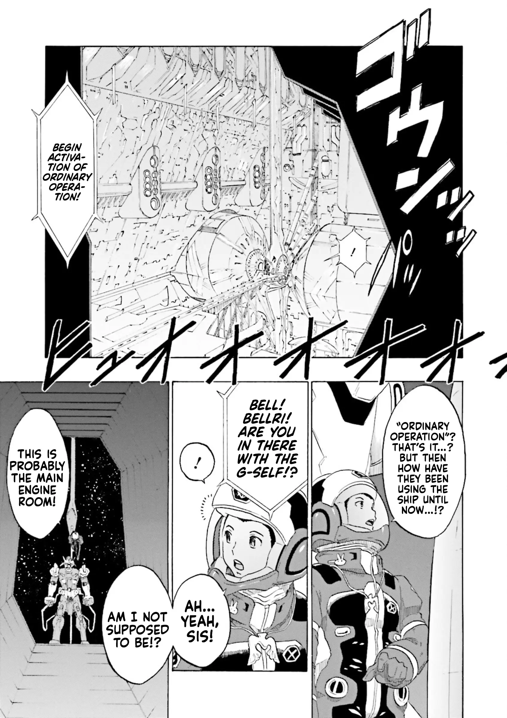 Gundam Reconguista In G - Vol.5 Chapter 18: Ride The Crescent Moon