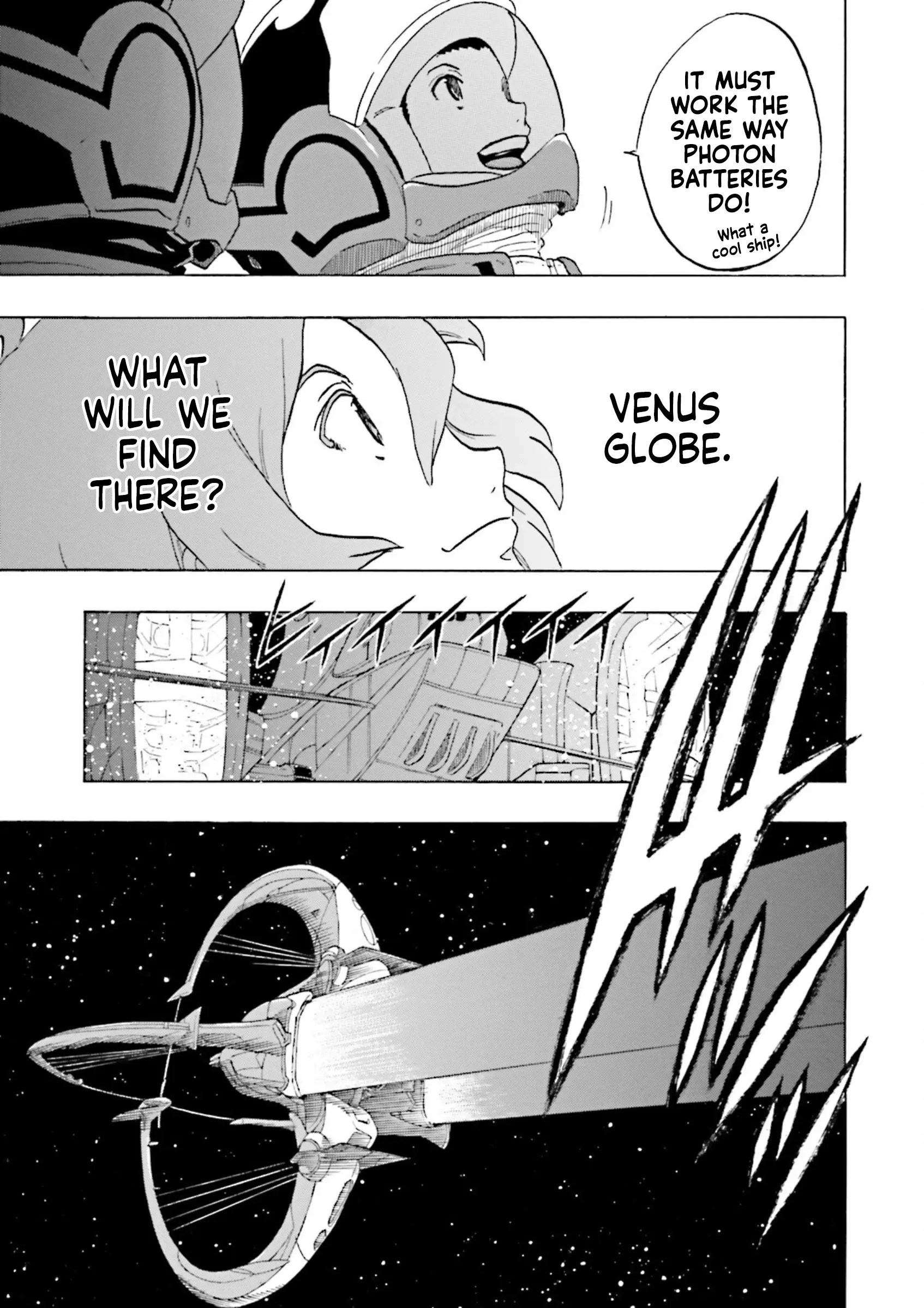 Gundam Reconguista In G - Vol.5 Chapter 18: Ride The Crescent Moon