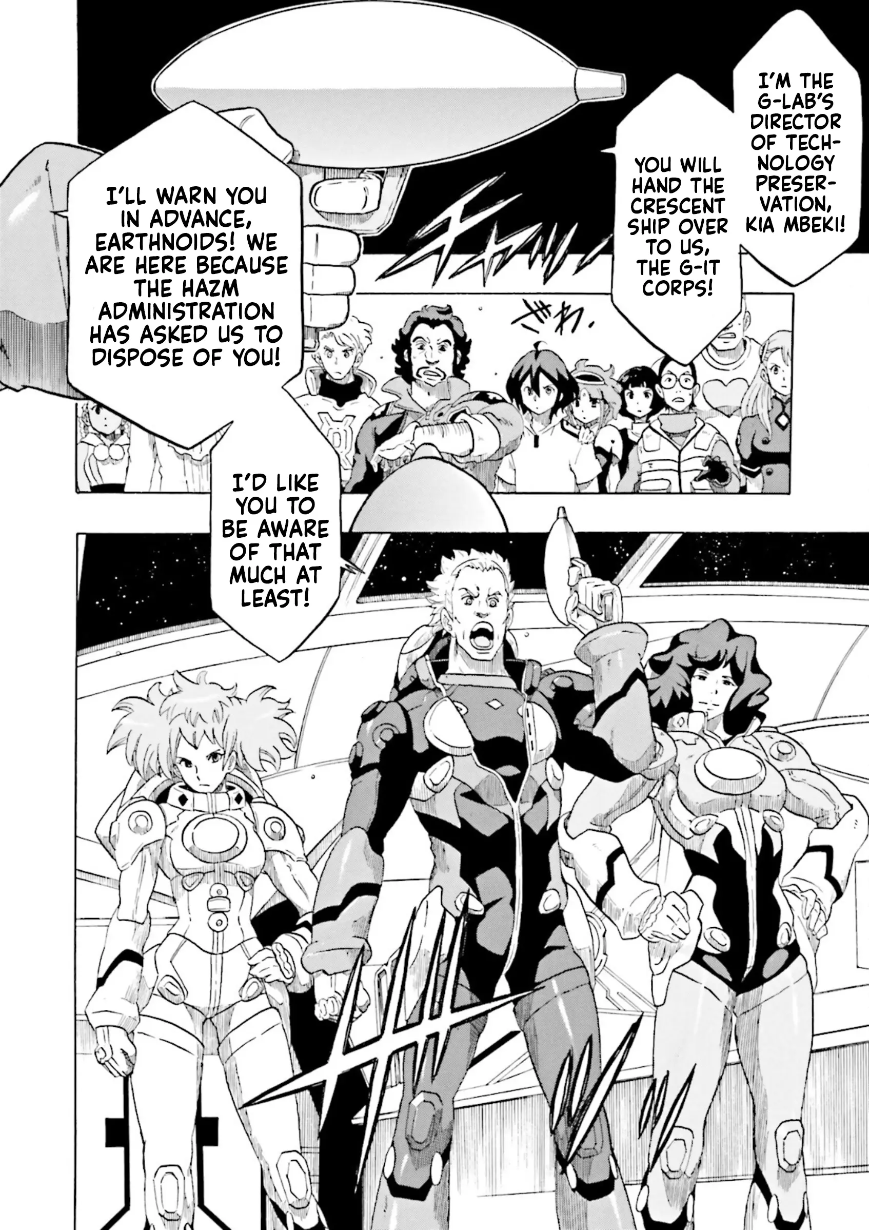 Gundam Reconguista In G - Vol.5 Chapter 19: The Venus Globe Gang