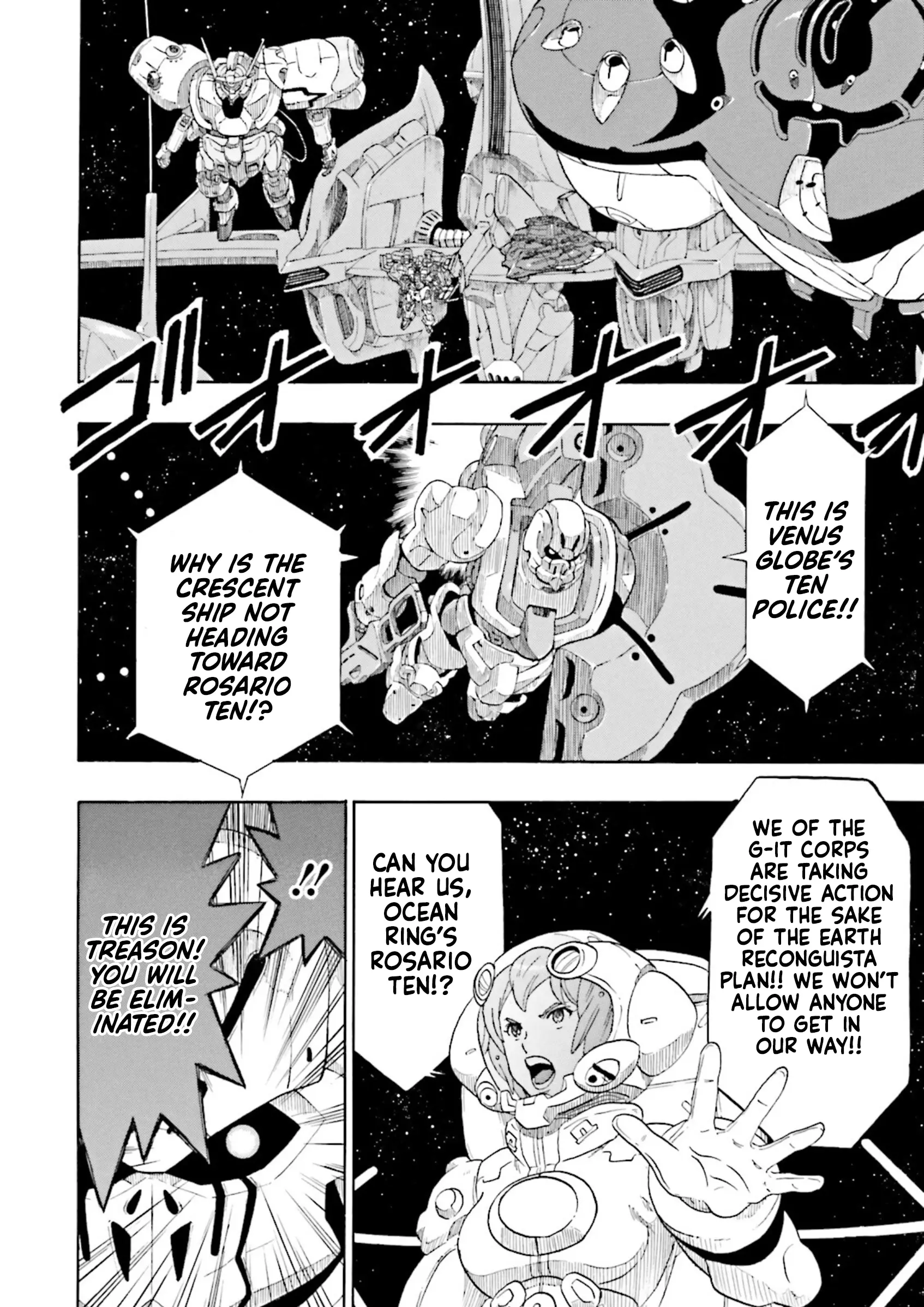 Gundam Reconguista In G - Vol.5 Chapter 19: The Venus Globe Gang