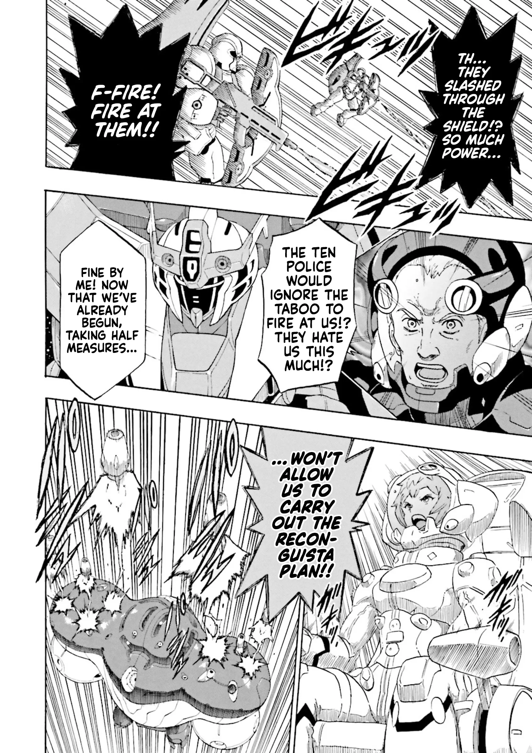 Gundam Reconguista In G - Vol.5 Chapter 19: The Venus Globe Gang