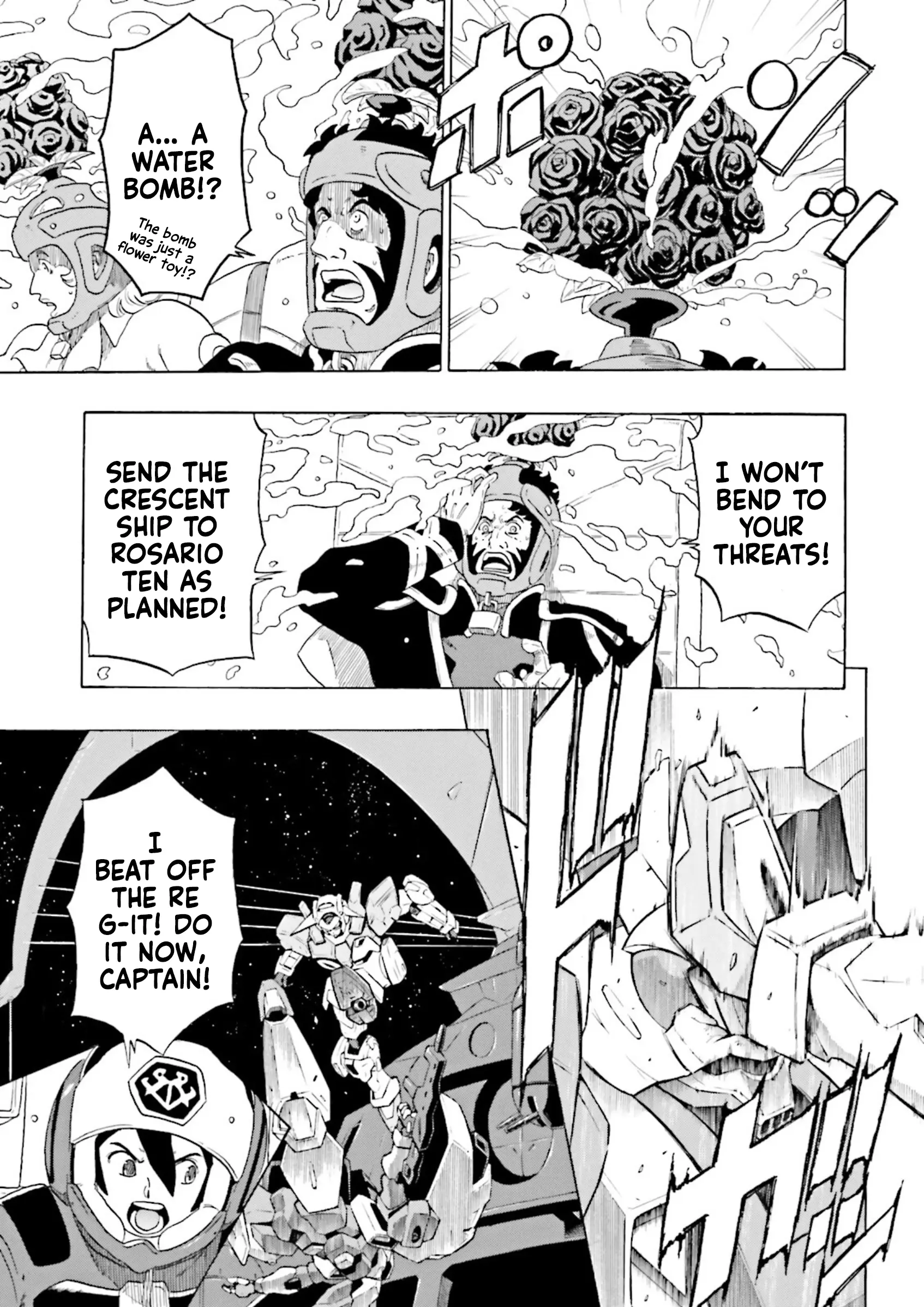 Gundam Reconguista In G - Vol.5 Chapter 19: The Venus Globe Gang