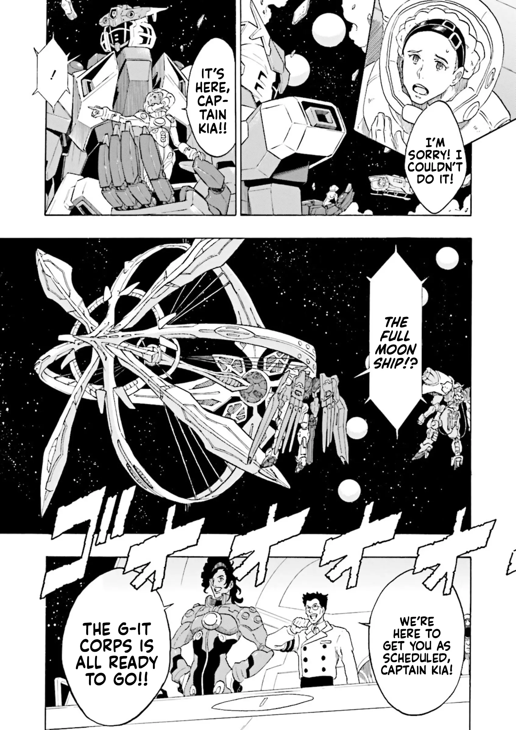 Gundam Reconguista In G - Vol.5 Chapter 19: The Venus Globe Gang