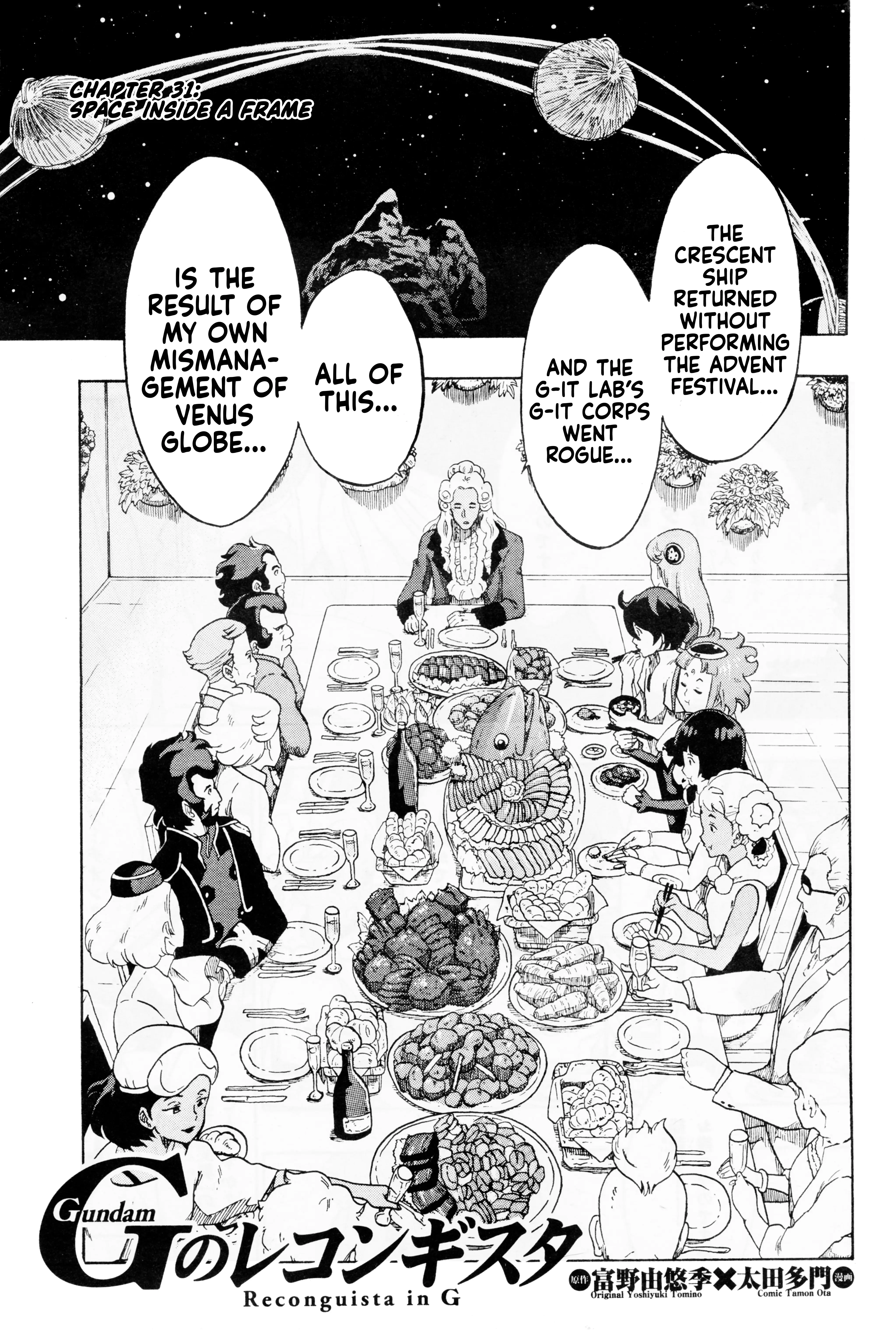 Gundam Reconguista In G - Chapter 31: Space Inside A Frame