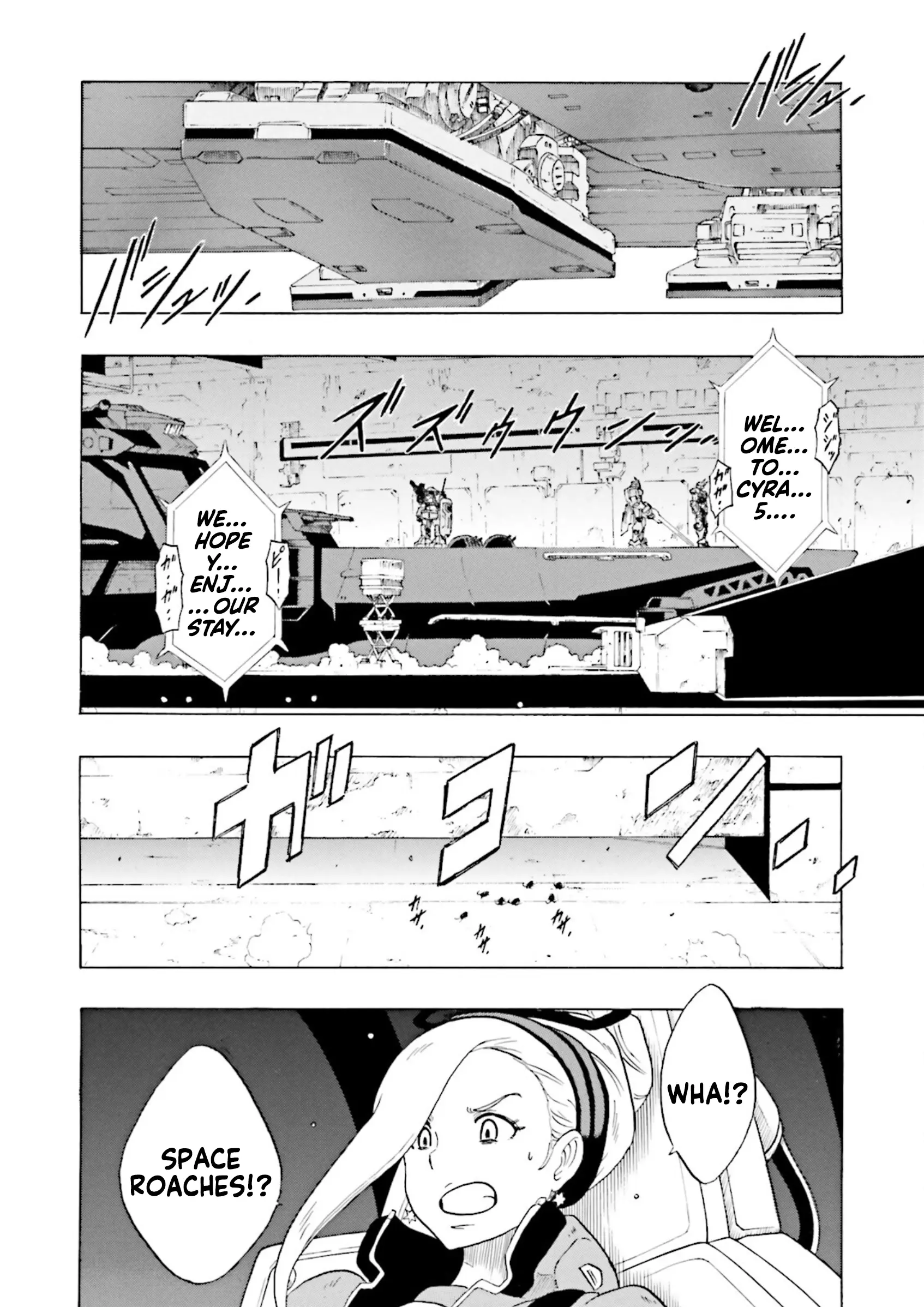 Gundam Reconguista In G - Vol.4 Chapter 16: Fly Forth! To Towasanga!