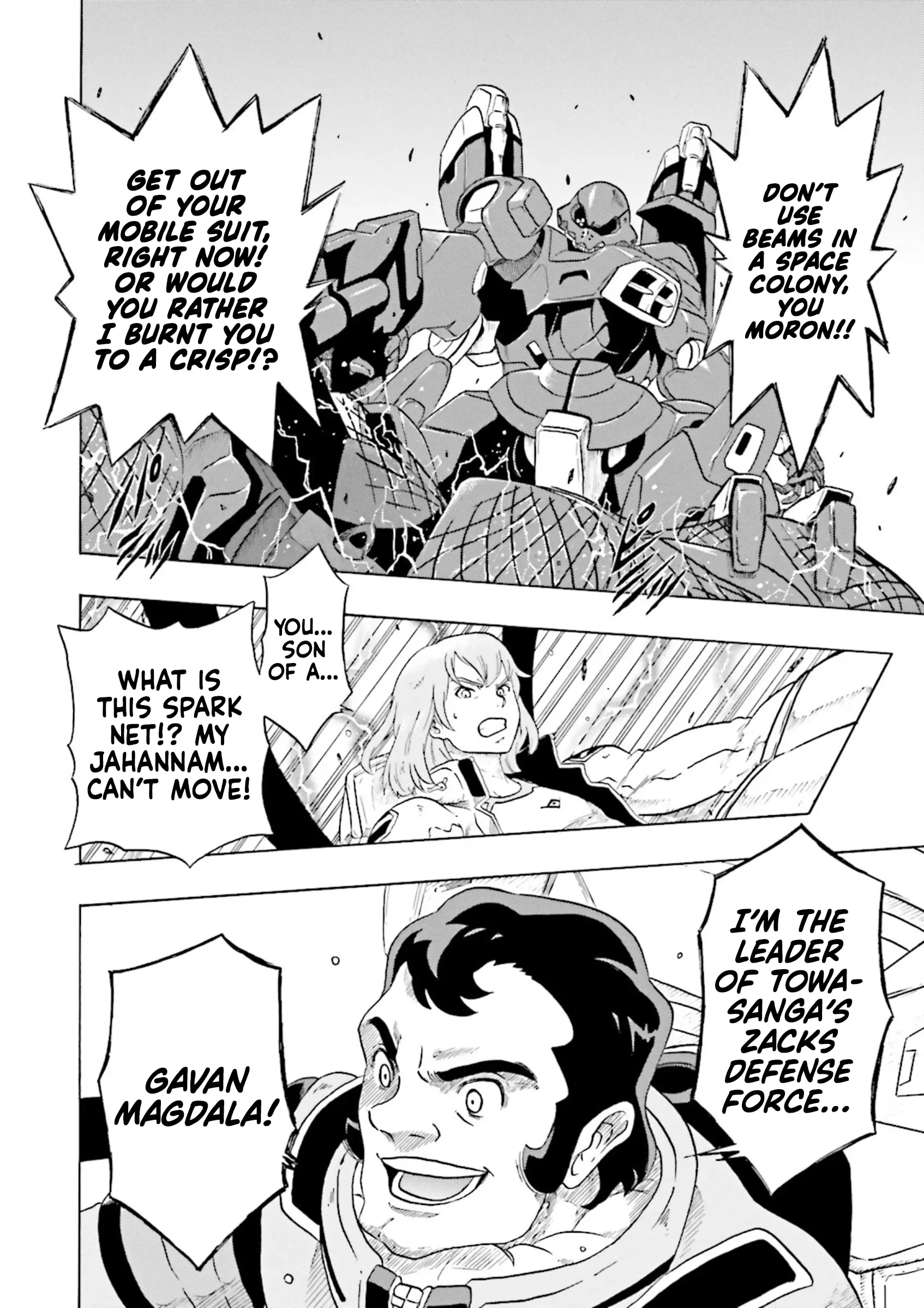 Gundam Reconguista In G - Vol.4 Chapter 16: Fly Forth! To Towasanga!