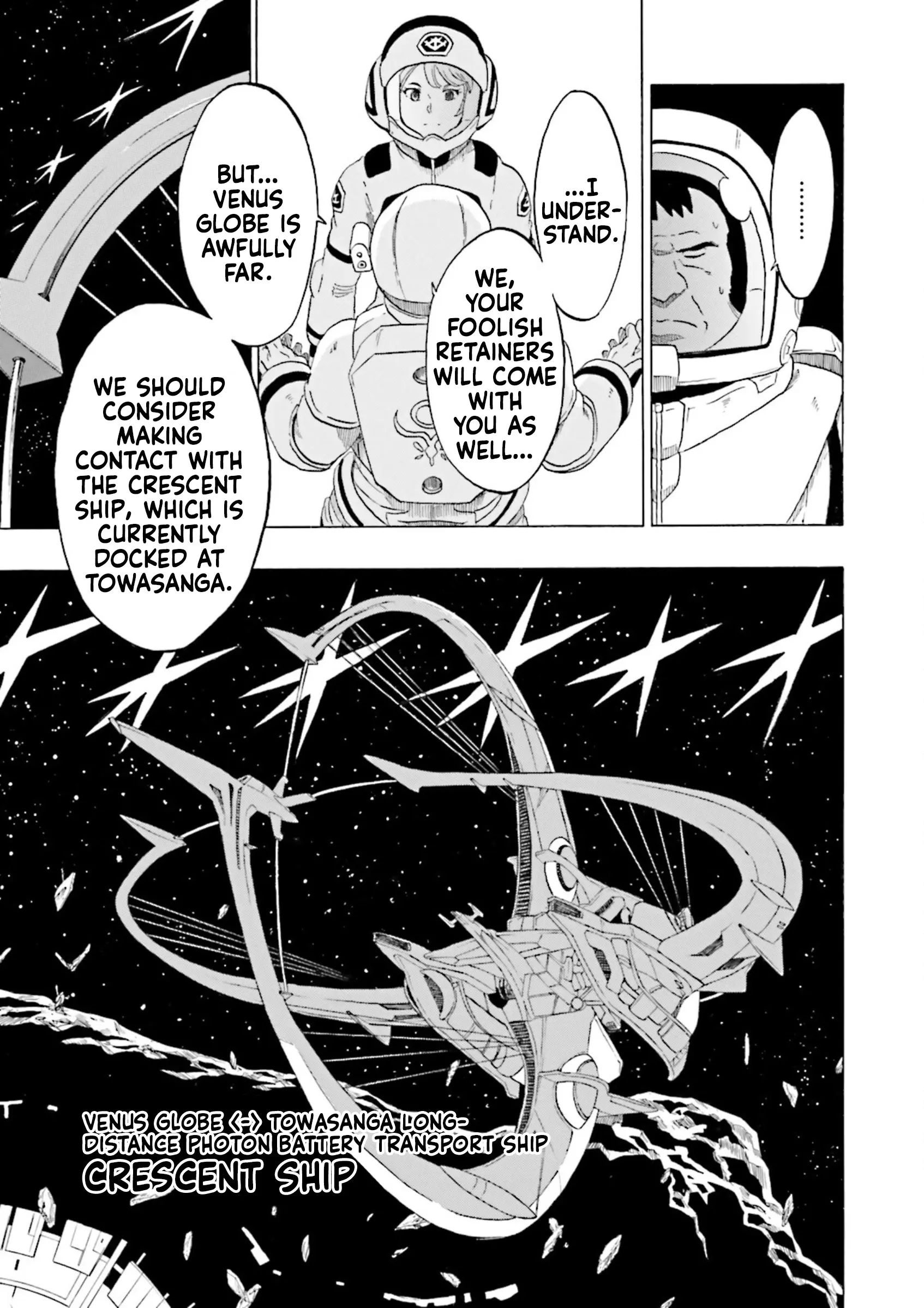 Gundam Reconguista In G - Vol.5 Chapter 17: Bellri's War