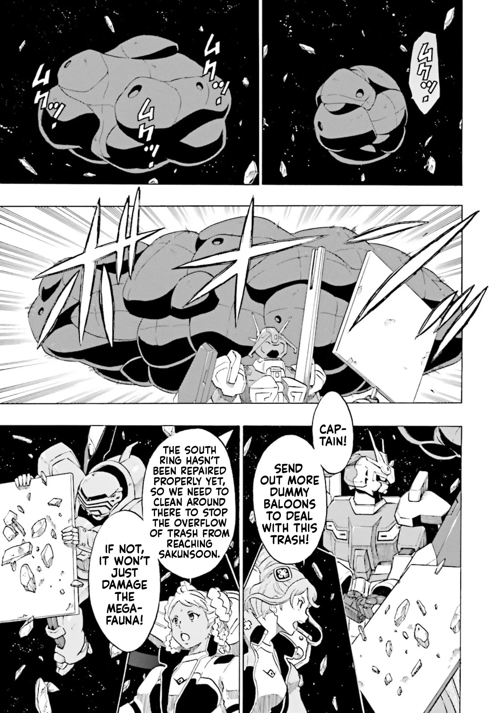 Gundam Reconguista In G - Vol.5 Chapter 17: Bellri's War