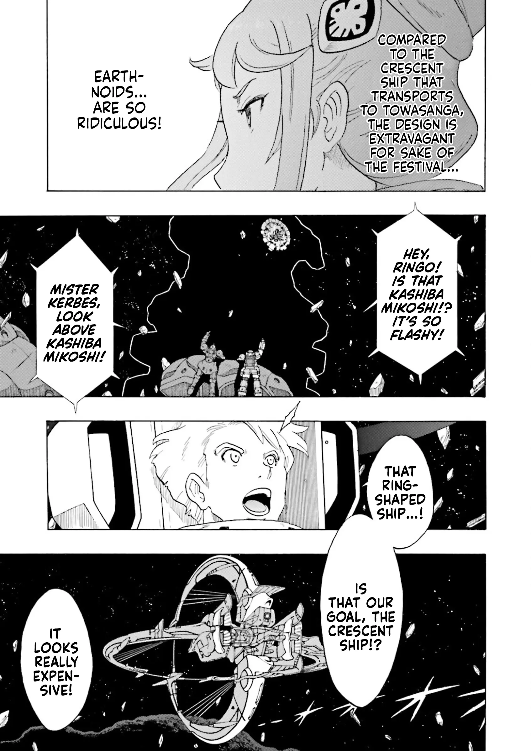 Gundam Reconguista In G - Vol.5 Chapter 17: Bellri's War